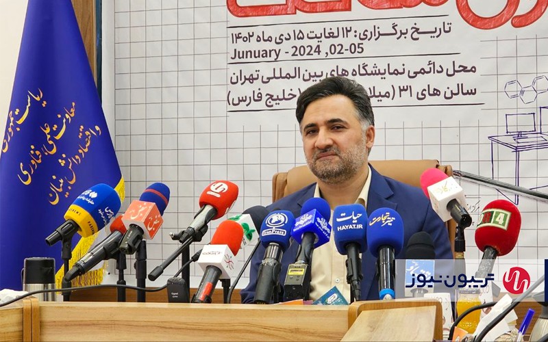 نشست خبری نمایشگاه ایران ساخت برگزار شد