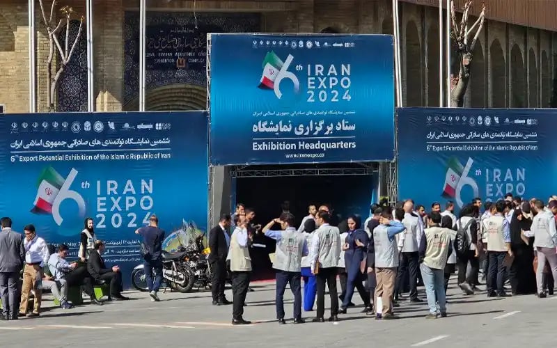 افتتاحیه نمایشگاه ایران اکسپو 2024