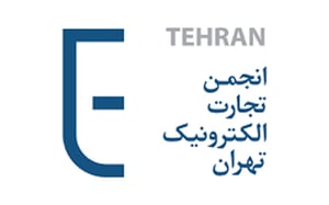 نامه سرگشاده انجمن تجارت الکترونیک تهران به ابراهیم رئیسی درباره‌ی کندی اینترنت