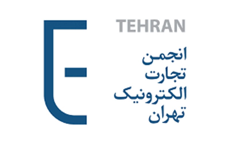 نامه سرگشاده انجمن تجارت الکترونیک تهران به ابراهیم رئیسی درباره‌ی کندی اینترنت