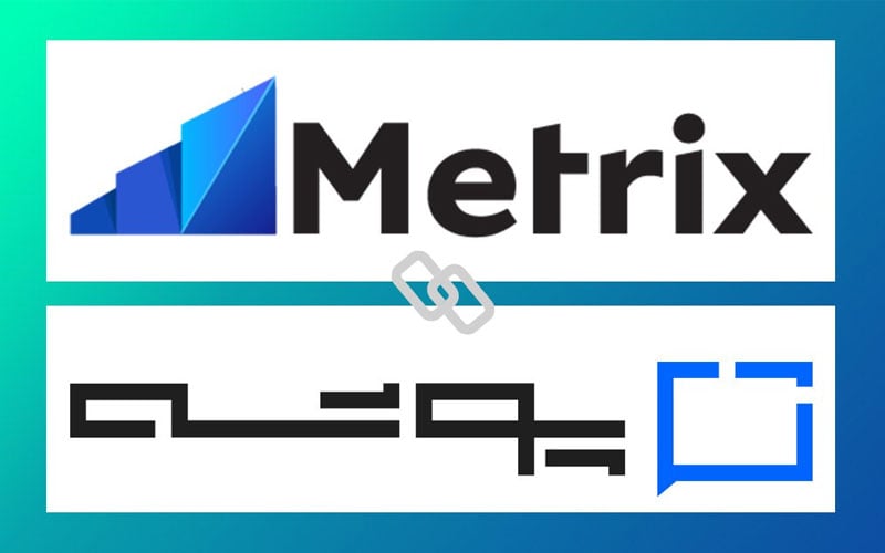 پوشه به متریکس پیوست