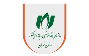 سازمان نظام صنفی رایانه‌‏ای استان تهران
