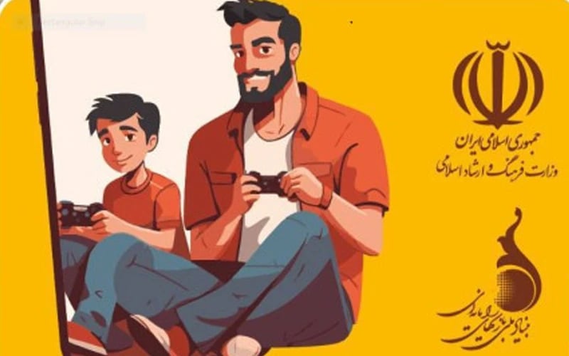 هشتمین جام قهرمانان بازی‌های ویدیویی ایران در ایستگاه پایانی