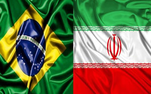 مجمع عمومی عادی به طور فوق‌العاده اتاق مشترک بازرگانی ایران و برزیل