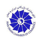 اتاق مشترک بازرگانی ایران و عمان
