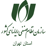 لوگو سازمان نظام صنفی رایانه‌ای استان تهران