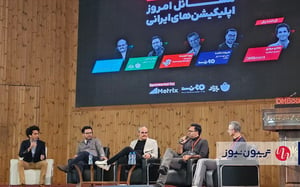 بررسی مسائل اپلیکیشن‌های ایرانی در پنل تخصصی رویداد دی‌ام برد