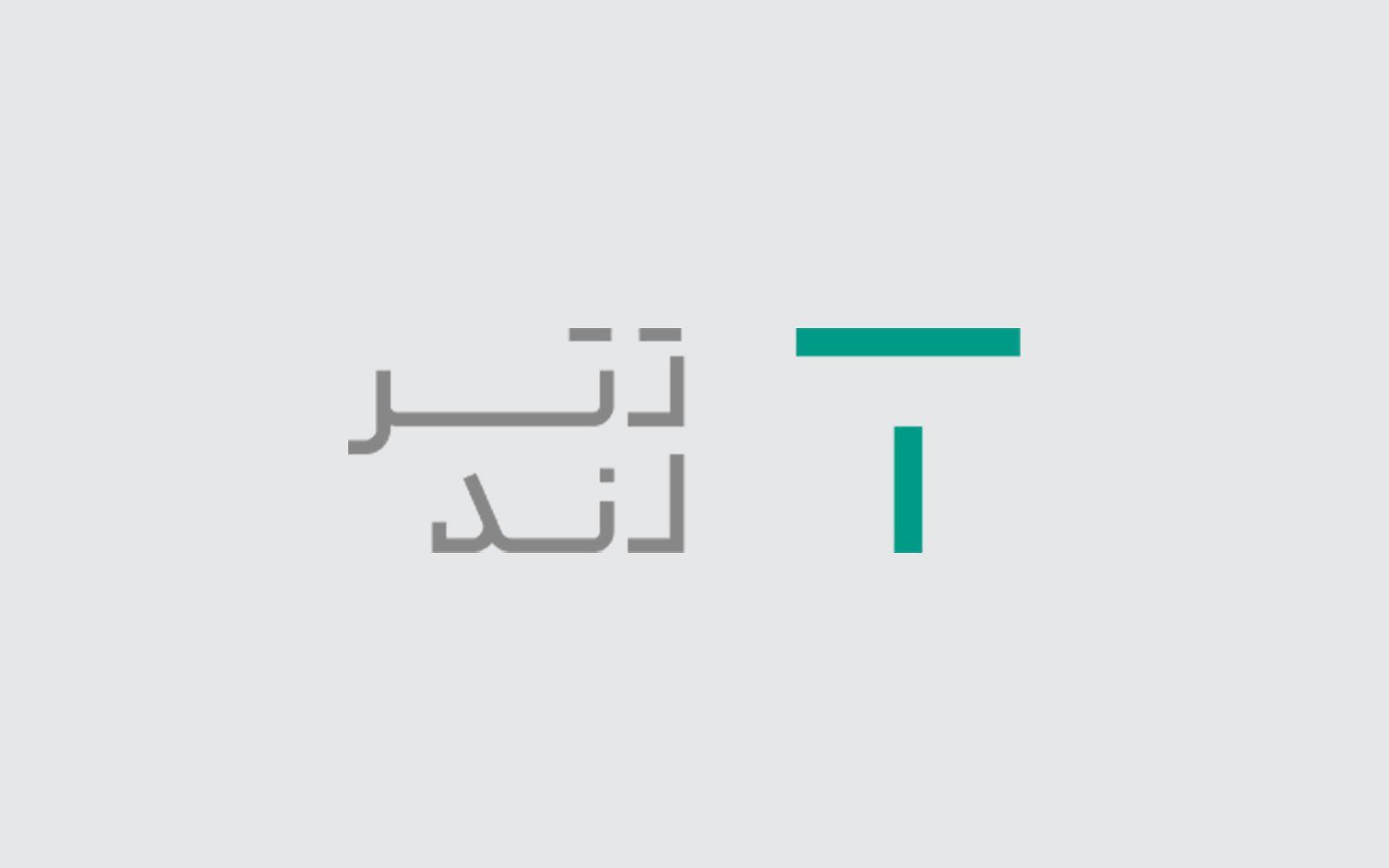 صرافی تترلند از سرویس پاداش هفته‌شمار رونمایی کرد