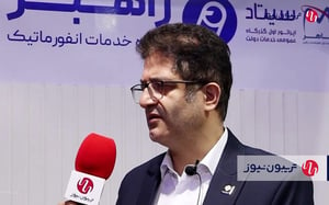 مصاحبه‌تریبون‌نیوز با محمد رضا پورحسن مدیرعامل شرکت فنار در نمایشگاه الکامپ