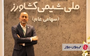 مرتضی احمدی معاون توسعه و نوآوری شرکت ملی شیمی کشاورز