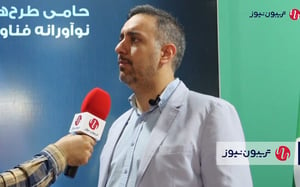 مصاحبه تریبون‌نیوز با حسین اسلامی رئیس سازمان نظام صنفی رایانه‌ی استان تهران در نمایشگاه الکامپ