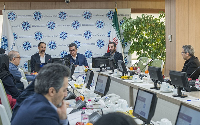 دهمین جلسه کمیسیون تحول، نوآوری و بهره‌وری اتاق بازرگانی تهران برگزار شد