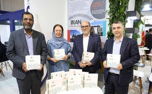  کتاب راهنمای سرمایه‌گذاری در ایران