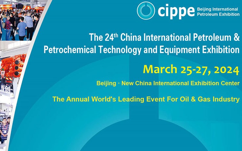 کدام شرکت‌های دانش‌بنیان در نمایشگاه بین‌المللی نفت، گاز و پتروشیمی چین حضور دارند؟