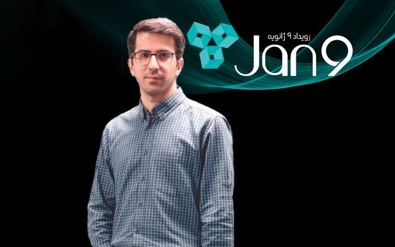سید علی خویی، مدیر محصول نوبیفای نوبیتکس در گفت‌وگو با تریبون‌نیوز در رویداد ۹ ژانویه