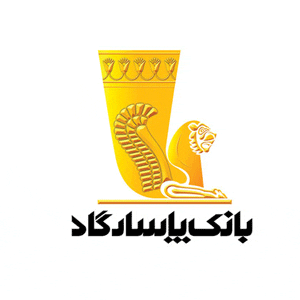 بانک پاسارگاد ایران
