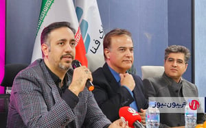 نشست خبری ائتلاف هم‌آفرینی سازمان نظام صنفی رایانه‌ای تهران