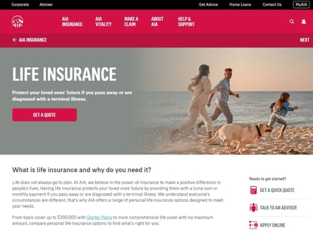 AIA homepage