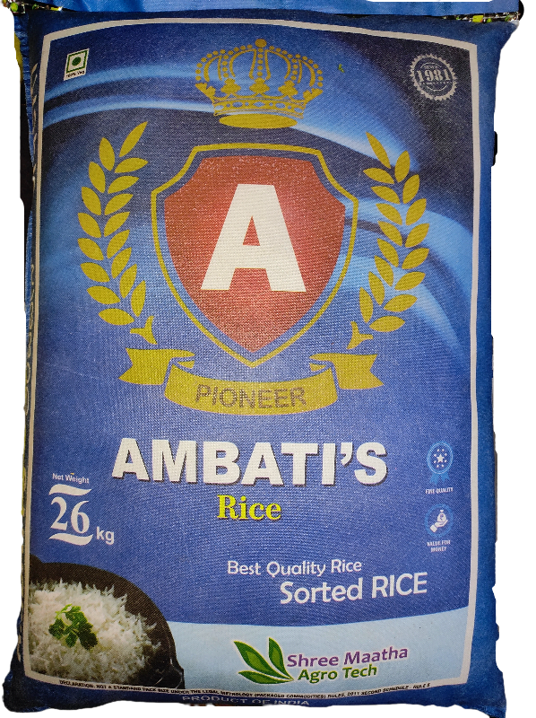 Ambati's Old Raw Rice 26KG Bag Rice Uncle