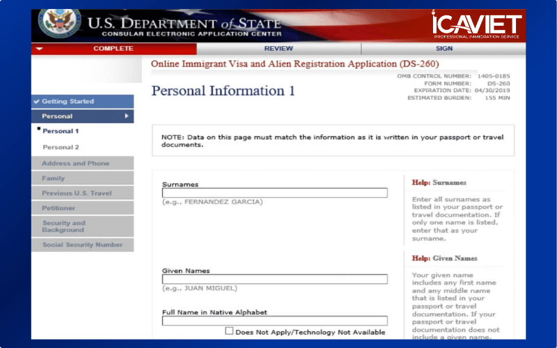 Một phần của Form DS-260 điền online