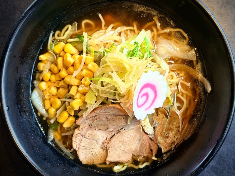 Chaya