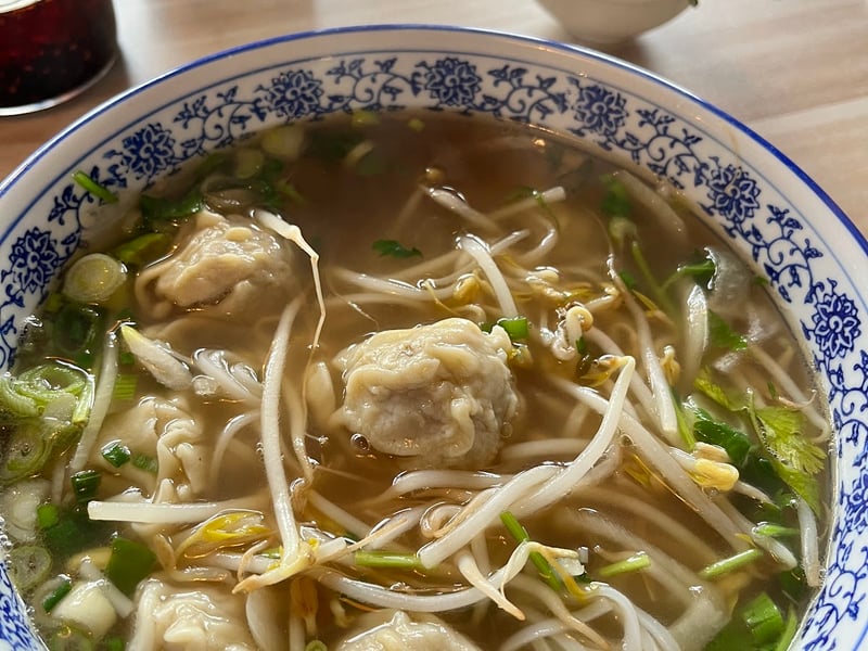 Pho House