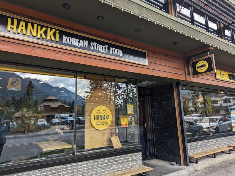 Hankki (Banff + Dessert)
