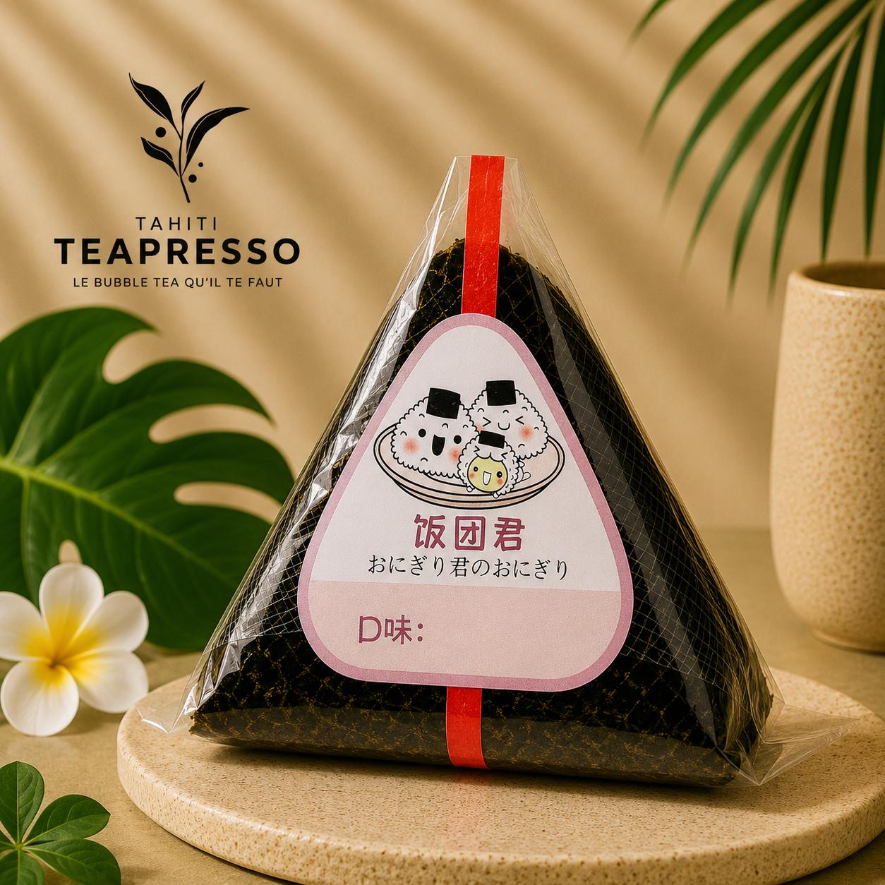 Onigiri Tuna Mayo Épicé