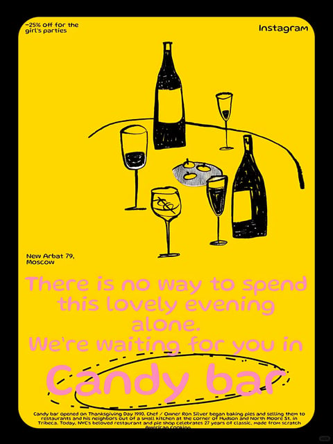 This image is a flat, illustrative poster with a bold, graphic aesthetic. The dominant color language is a high-saturation, warm yellow background contrasted with stark black line art and soft, pastel pink text. The composition is centered and balanced, featuring a hand-drawn arrangement of wine bottles, glasses, and a small plate of olives on a curved line suggesting a table edge, creating a shallow, graphic depth. The line work is organic and sketchy, with variable weight and a slightly rough, textured edge, giving it a hand-made, print-like quality. The lighting is implied and flat, with no directional shadows, contributing to the poster's direct, graphic mood. The overall atmosphere is inviting, playful, and slightly retro, combining a casual, hand-drawn illustration style with clean, modern typographic elements.
