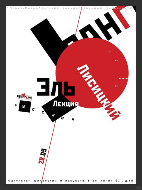 This image is a flat, graphic design poster in the Russian Constructivist style, characterized by a high-contrast, limited color palette of stark white, solid black, and a vibrant, saturated red. The composition is dynamic and asymmetrical, built from bold geometric shapes—primarily a large red circle and angular black rectangles and lines—that create a strong sense of diagonal movement and tension. The typography is integral to the design, featuring large, fragmented Cyrillic letters in black and red that are arranged at various angles, overlapping the shapes and breaking conventional reading lines. The visual aesthetic is strictly illustrative and non-photorealistic, with crisp, hard edges and no gradients or shading, resulting in a completely flat, two-dimensional appearance. The texture is smooth and uniform, mimicking the look of printed ink on paper. The overall mood is energetic, avant-garde, and intellectually charged, conveying a sense of modernist urgency and structural rigor through its stark contrasts and aggressive geometric arrangement.