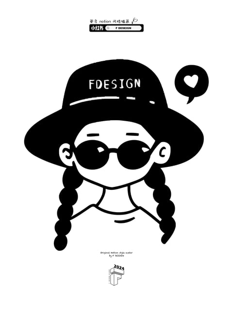 This image features a flat, illustrative character design rendered in a high-contrast, monochromatic black-and-white palette. The visual aesthetic is clean and graphic, reminiscent of a modern vector or line art style, with no gradients or shading, relying solely on solid black fills and white negative space. The color language is strictly binary, using pure black and pure white with no saturation, creating a stark, high-contrast look. The lighting approach is implied rather than rendered; there are no directional light sources or shadows, contributing to the flat, two-dimensional feel. Texture and material are minimal, with smooth, solid fills suggesting a digital, non-tactile surface. The composition is centrally framed, focusing on the character's head and shoulders against a plain white background, with a small speech bubble and text elements positioned around the central figure. The shape language is a mix of organic curves for the character's features and hair, and bold, geometric forms for the hat and sunglasses, with consistent, clean line weights and sharp edges. The overall mood is cool, confident, and playful, conveyed through the character's stylized sunglasses, braided pigtails, and the heart symbol, creating a lighthearted and modern atmosphere.