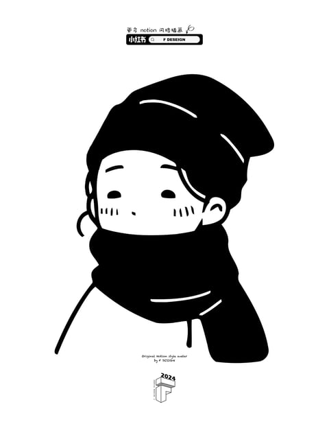 This image showcases a flat, illustrative art style characterized by bold, high-contrast black and white rendering. The visual aesthetic is minimalist and graphic, employing a stark two-tone palette with pure black shapes against a pure white background, creating maximum contrast. The lighting approach is implied through the use of negative space and line work rather than gradients, with white lines on black areas suggesting form and subtle highlights. Texture and material feel are smooth and digital, with no visible brushstrokes or tactile surfaces, emphasizing clean vector-like shapes. Compositionally, the image is a centered, close-up portrait with a shallow depth of field, focusing entirely on the character's head and shoulders. Shape language is predominantly organic and rounded, with thick, consistent black outlines defining forms and thinner white lines adding detail, resulting in soft edges. The overall mood is calm, neutral, and approachable, conveying a gentle, quiet energy through the character's simple facial expression and the uncluttered, balanced composition.
