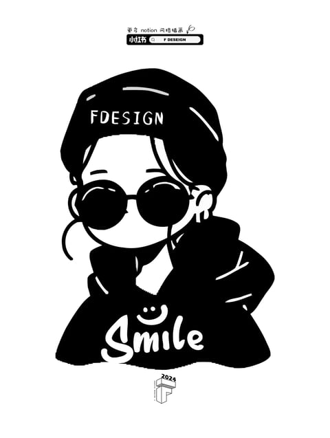 This is a flat, 2D illustrative artwork rendered in a high-contrast, monochromatic black-and-white style. The visual aesthetic is graphic and cartoonish, featuring a stylized character with exaggerated proportions, such as a large head and simplified facial features. The color language is strictly limited to pure black and pure white, with no grayscale or color gradients, creating a stark, bold contrast. Lighting is implied through the solid black shapes of the hair, sunglasses, and hoodie against the white background and face, suggesting a flat, even illumination without directional shadows or highlights. Texture and material feel are minimal and non-representational; surfaces are rendered as solid, flat color blocks with no tactile detail or material differentiation. The composition is centered and portrait-oriented, focusing on the upper torso and head of the character against a blank white void, with no background elements or spatial depth. The shape language combines organic, rounded forms for the character's face and hair with clean, geometric lines for the text and logo elements, utilizing consistent, bold line weights and sharp, defined edges. The mood and atmosphere are cool, confident, and playful, conveyed through the character's relaxed pose, sunglasses, and the prominent 'Smile' text, resulting in a visually light and energetic graphic design.