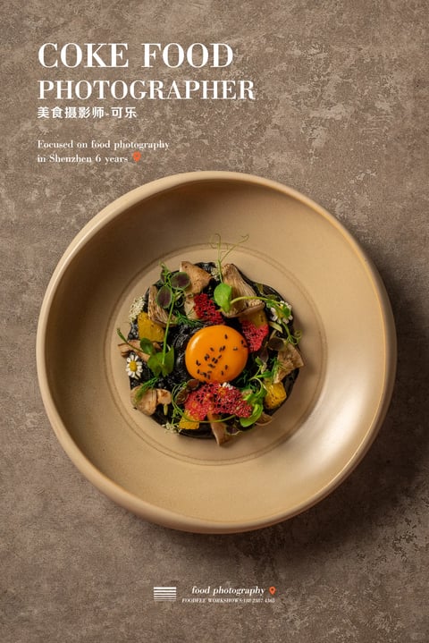 This image is a photorealistic, high-end food photograph with a sophisticated, minimalist aesthetic. The color language is defined by a muted, earthy palette of warm beige, taupe, and deep charcoal, punctuated by vibrant, saturated accents of bright orange, crimson red, and fresh green from the dish's garnishes, creating a strong focal point with high contrast against the neutral background. The lighting is soft and directional, appearing to come from the upper left, casting gentle, diffused shadows that give the food and bowl a three-dimensional form and a warm, inviting glow. The texture and material feel are highly tactile, rendered with sharp detail: the matte, slightly granular surface of the ceramic bowl, the glossy sheen of the orange yolk, the delicate, crisp edges of the edible flowers and microgreens, and the rough, stone-like texture of the background surface. The composition is a centered, top-down (flat lay) shot, with the circular bowl perfectly framed within the rectangular image, creating a balanced and focused spatial arrangement with a shallow depth of field that keeps the dish in sharp focus. The shape language is a harmonious blend of organic forms—the irregular, natural shapes of the mushrooms, herbs, and yolk—contained within the clean, geometric circle of the bowl. The overall mood is elegant, calm, and appetizing, conveying a sense of refined culinary artistry with a visual weight centered on the meticulously plated dish.