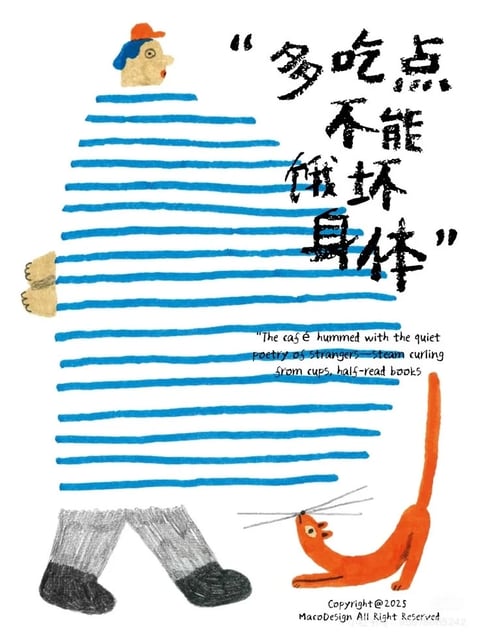 The image features a whimsical, illustrative art style rendered in a flat, hand-drawn aesthetic with a textured, crayon-like or colored pencil quality. The color language is vibrant yet slightly muted, dominated by a bold cerulean blue and white striped pattern on the central figure, complemented by a warm, saturated orange for the cat and the figure's cap, and grounded by charcoal gray and black for the pants and shoes, all set against a stark white background. The lighting is flat and non-directional, with no discernible shadows, creating a bright, even illumination that emphasizes the graphic quality of the shapes. Texture is conveyed through visible, slightly uneven line work and a subtle graininess in the color fills, giving the surfaces a tactile, paper-like feel. The composition is asymmetrical and playful, with the large, vertically oriented striped figure dominating the left and center, while the smaller orange cat and English text occupy the lower right, creating a sense of casual, open space. Shape language combines simple, rounded organic forms for the character's head and the cat with strong, repetitive geometric lines for the clothing, all defined by soft, slightly wobbly edges rather than sharp, precise contours. The overall mood is lighthearted, quirky, and gently humorous, with a low-energy, relaxed atmosphere that feels intimate and handcrafted.