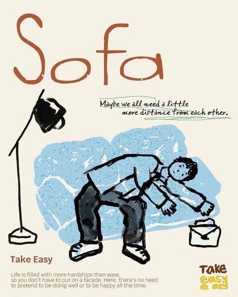 The image features a loose, hand-drawn illustrative style with a sketchy, textured quality, reminiscent of ink wash or marker art. The color palette is muted and earthy, dominated by a warm beige background, with accents of burnt orange, deep teal, and black. The lighting is flat and illustrative, with no strong directional shadows, creating a soft, approachable mood. Textures are rough and organic, with visible brushstrokes and uneven line work that gives a tactile, handcrafted feel. The composition is centered on a figure slumped on a sofa, framed by a floor lamp and a briefcase, with text elements balanced at the top and bottom. Shape language is organic and fluid, with loose, expressive lines and soft edges. The overall mood is introspective and slightly melancholic, conveying a sense of weariness and the need for relaxation.