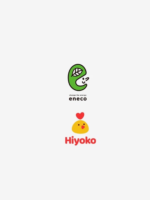 The image presents two distinct, vertically stacked logo designs against a plain, off-white background, creating a clean, minimalist composition with ample negative space. The top logo features a stylized, organic green shape resembling a lowercase 'e' or a curled leaf, with a small, simplified face profile integrated into its curve and a detailed leaf vein pattern within its upper loop. Below this graphic, the text 'change the energy' appears in small, black, sans-serif lowercase letters, followed by the brand name 'eneco' in a larger, bold, rounded sans-serif font. The bottom logo depicts a cute, simplified chick character, composed of a rounded yellow body, two small black dot eyes, a red triangular beak, and a red heart shape floating above its head like a comb. Beneath this character, the word 'Hiyoko' is written in a bold, rounded, red sans-serif font. The overall visual aesthetic is flat, illustrative, and graphic, utilizing bold outlines, solid color fills, and simple, friendly shapes. The color palette is vibrant and saturated, featuring primary and secondary colors like leaf green, sunny yellow, and bright red, with high contrast against the neutral background. The lighting is flat and even, with no shadows or gradients, emphasizing the graphic, 2D nature of the designs. The shape language is predominantly organic and rounded, with soft edges and playful curves, contributing to a cheerful, approachable, and energetic mood.