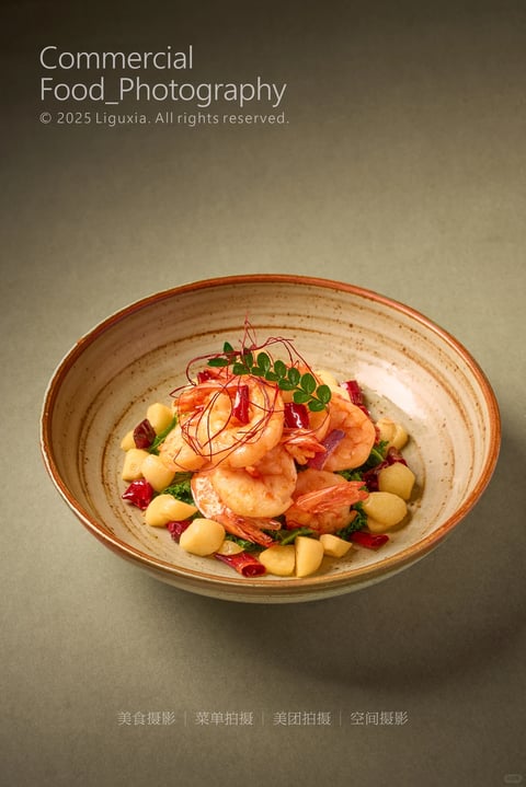 Commercial Food Photography
