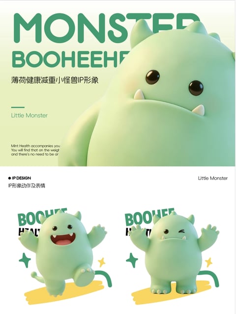 This image is a two-part design presentation showcasing a stylized 3D IP character named "Little Monster" for "Mint Health," a weight management brand. The upper section features a close-up, cropped view of the character's upper body against a soft gradient background transitioning from pale mint green to off-white, with large, bold, dark green sans-serif text reading "MONSTER" and "BOOHEEHE" positioned behind its head. The character is a soft, rounded, pale mint-green creature with large, glossy black eyes, two small white teeth protruding from its mouth, and subtle, stubby horns. The lower section, titled "IP DESIGN," displays the full character in two distinct poses on a plain white background: on the left, it jumps joyfully with a wide, open-mouthed smile, arms raised, and one leg lifted; on the right, it stands with a friendly wink and a closed-mouth smile, both hands raised in a waving gesture. Both poses are grounded by a simple yellow shadow shape and accompanied by decorative star and sparkle graphics in dark green and yellow. The overall aesthetic is clean, modern, and playful, utilizing soft, rounded shapes and a friendly, approachable design language. The color palette is dominated by monochromatic mint greens with accents of warm yellow, dark green, and white, creating a fresh, healthy, and energetic mood. The rendering is a smooth, matte 3D style with soft, diffused lighting that eliminates harsh shadows, emphasizing the character's soft, tactile, almost plush-like surface quality. Compositionally, the layout is structured like a mood board, with the large hero shot at the top and the action poses below, using clear typographic hierarchy and ample white space to frame the character designs. The text includes both English ("MONSTER," "Little Monster," descriptive phrases) and Chinese characters ("薄荷健康减重小怪兽IP形象" meaning "Mint Health Weight Loss Little Monster IP Image"), clearly identifying the character and its brand context.