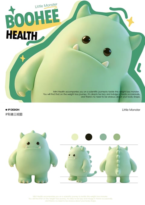 The image is a style reference moodbook for a 3D character IP design, presented as a cohesive composite. The main subject is a cute, rotund, mint-green monster character, shown in a large hero shot at the top and in a technical three-view character sheet below. The top section features the character against a stylized, wavy dark teal background shape with yellow spark accents, creating a promotional poster-like composition. The bottom section displays the character's front, side, and back views on a clean white background, accompanied by a color palette swatch bar. The visual aesthetic is a smooth, high-quality 3D render with a soft, clay-like or vinyl toy appearance, characterized by rounded forms and soft edges. The color language is dominated by a soft mint green for the character, with accents of pale yellow, black for the eyes, and dark teal in the background; the palette is desaturated, cool-toned, and harmonious, with low contrast. The lighting is soft, diffuse, and studio-like, coming from the top-front, creating gentle gradients and soft shadows that emphasize the character's voluminous, pillowy form without harsh lines. The texture and material feel are smooth, matte, and slightly velvety, with no visible grain or roughness, giving a tactile impression of a soft, squeezable object. Compositionally, the top uses asymmetrical balance with the large character offset by text, while the bottom employs a systematic, aligned grid for the character turnaround. Shape language is overwhelmingly organic, based on soft curves, ovals, and rounded protrusions (horns, spikes, limbs), with no sharp geometric angles. The mood and atmosphere are playful, friendly, calm, and approachable, with a low-energy, comforting feel. Visible text includes the large stylized title "BOOHEE HEALTH" with "Little Monster" above it at the top left, the English phrase "IP DESIGN" and Chinese characters "IP形象三视图" (IP Image Three-View Diagram) above the bottom sheet, and descriptive body copy in English discussing "Mint Health" and a "weight loss monster" journey, which frames the character's purpose within a health or wellness context.