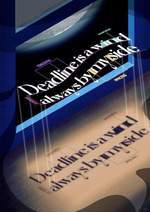 This image is a stylized, multi-layered graphic design composition with a strong focus on typographic elements and abstract, dimensional space. The primary subject is the phrase "Deadline is a wind always by my side," rendered in an elegant, high-contrast serif typeface. The composition is dynamic and diagonal, featuring two main visual planes: a dark, foreground plane and a lighter, reflective background plane that appears to be a mirror or polished surface below. The foreground plane is dominated by deep, velvety blacks and rich navy blues, with the white text curving along a three-dimensional, ribbon-like path. This text is annotated with technical design labels in small, purple and teal sans-serif fonts: "TRACKING" with a bracket indicating letter-spacing, "LEADING" with a vertical dotted line for line-height, and "SPACING" with a horizontal dotted line. The text is partially translucent, revealing vibrant cyan and magenta color splits along its edges, creating a glitch or chromatic aberration effect. Below, on the warmer, tan and bronze-toned reflective surface, the same phrase is repeated as a distorted, blurred reflection, stretching and fading into the distance. The lighting is dramatic and directional, casting sharp, vertical beams of light that slice through the composition, highlighting the text and creating a sense of depth and ethereal glow. The overall texture is a mix of smooth, digital sheen on the foreground and a soft, grainy, almost paper-like texture in the background reflection. The mood is atmospheric, slightly surreal, and conceptually focused, blending precise graphic design terminology with an abstract, poetic statement.