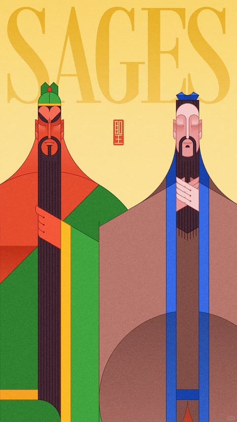 This image is a stylized, illustrative poster featuring two elongated, geometric figures resembling ancient sages or scholars, presented in a flat, graphic art style. The composition is vertically oriented, with the figures standing side-by-side against a muted, warm yellow background, their forms constructed from sharp, angular shapes and bold color blocks. Above them, the word 'SAGES' is rendered in large, semi-transparent, golden-yellow capital letters that span the top of the image. A small, vertical red rectangular seal containing stylized Chinese characters is centered between the two figures, adding a traditional East Asian design element. The figure on the left has a long, dark beard, a red and green robe, and a green headpiece, while the figure on the right has a shorter beard, a blue and grey robe, and a blue headpiece; both have their hands clasped in a formal, respectful gesture. The visual aesthetic is highly graphic and minimalist, utilizing flat colors with a subtle, uniform grain texture across the entire surface, giving it a tactile, printed feel. The color palette is dominated by warm, earthy tones (yellow, red, grey) contrasted with vibrant accents (green, blue, yellow), all rendered with low to moderate saturation and soft, directional lighting that creates a calm, even illumination without harsh shadows. The composition is balanced and symmetrical, with the elongated vertical lines of the figures drawing the eye upward, creating a sense of dignity and solemnity. The mood is contemplative, serene, and slightly formal, evoking the gravitas of historical or philosophical subject matter through its structured, symbolic forms.