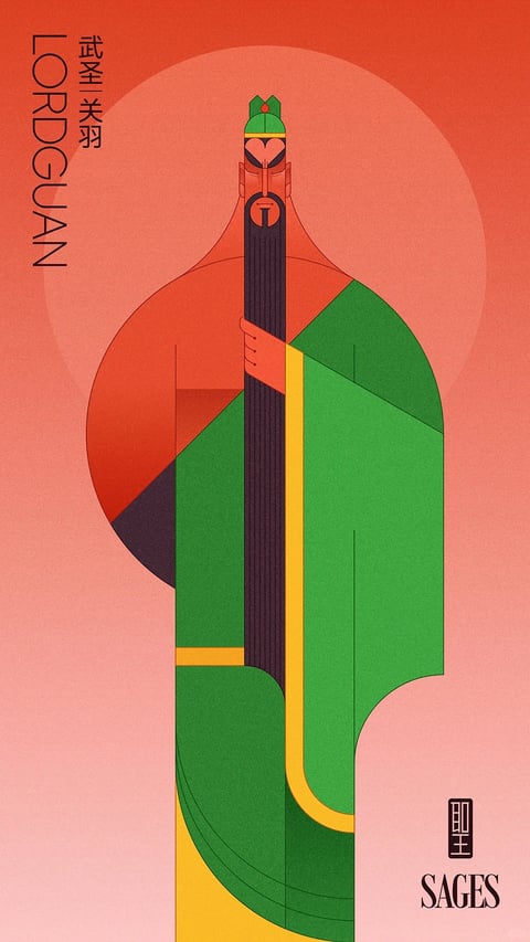 The image presents a highly stylized, flat graphic illustration of the legendary Chinese figure Lord Guan (Guan Yu), rendered in a geometric, modern art style with a textured, grainy overlay. The central subject is an abstracted, frontal portrait composed of bold, intersecting shapes: a large, rounded red form suggests a helmet or head, bisected vertically by a long, dark, vertically striped beard that extends downward, held by a simplified orange hand. The figure is clad in a dominant green robe, defined by sharp angular lines and a sweeping yellow sash that curves dynamically from the waist. The composition is vertically oriented and symmetrical, with the figure centered against a soft, gradient background that transitions from a warm coral-pink at the top to a lighter peach at the bottom, featuring a large, faint circular halo behind the head. Visible text includes the vertical Chinese characters "武圣—关羽" and the English "LORDGUAN" in a clean, sans-serif font aligned vertically in the upper left, identifying the subject. In the lower right, a small black seal with the Chinese character "圣" (sage) sits above the word "SAGES" in a serif typeface, anchoring the series title. The visual aesthetic is flat and illustrative, using a limited, saturated color palette of green, red, orange, yellow, and black with strong, clean edges and geometric shape language. The mood is iconic, bold, and reverent, emphasizing symbolic attributes through minimalist, high-contrast design.