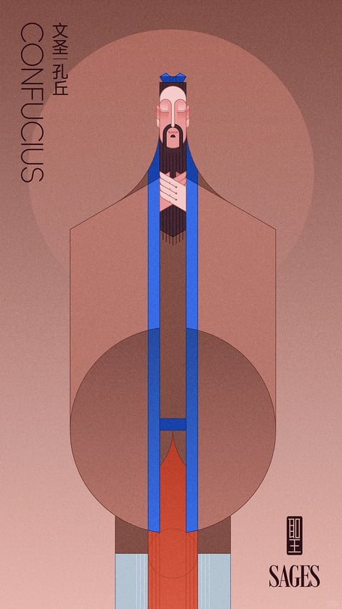 This is a minimalist, stylized vector illustration of Confucius, presented as a tall, symmetrical figure against a textured, muted pinkish-brown background. The composition is vertically oriented and centered, featuring the figure composed of flat geometric shapes with clean, sharp edges. Confucius is depicted with a long, dark beard, a serene expression with closed eyes, and a traditional blue robe with vertical panels; his hands are folded in a respectful gesture at his chest. A large, translucent, darker brown circle overlays the lower half of his torso, adding a layered, graphic element. The visual aesthetic is flat and illustrative, with a limited, warm, and earthy color palette dominated by shades of brown, muted terracotta, deep blue, and touches of orange-red and pale blue at the bottom, creating low contrast and a harmonious, subdued temperature. The lighting is even and non-directional, typical of flat design, with no shadows or highlights, conveying a calm and reverent mood. Texture is minimal, limited to a subtle, grainy overlay across the entire image that gives a slight paper-like feel. The shape language is predominantly geometric and stylized, using elongated rectangles, circles, and sharp lines to define forms. Visible text appears in two places: vertically aligned in the upper left corner, the words "CONFUCIUS" in a clean, sans-serif font and the Chinese characters "文圣—孔丘" (Cultural Sage — Kong Qiu) in a traditional script, both in dark brown; and in the lower right, the word "SAGES" in an elegant serif font below a small square seal containing the Chinese character "圣" (Sage) in white on a dark brown background. The text provides clear identification and thematic context, framing the subject as part of a series on sages. No specific focus guidance is provided, so the analysis emphasizes the overall balanced and iconic composition.