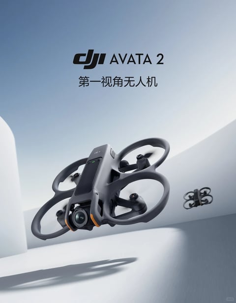 The image features a sleek, photorealistic 3D rendering of two DJI Avata 2 drones in a minimalist, abstract architectural setting. The main drone, in the foreground, is captured mid-flight, angled slightly upward with a blurred propeller effect suggesting dynamic motion. Its design is characterized by a matte dark gray, almost carbon-fiber-like body with integrated, rounded propeller guards that form a continuous, protective frame. The camera gimbal at the front is prominent, with a glossy lens and a subtle orange accent ring. A second, identical drone appears smaller in the background, flying toward the right, enhancing the sense of depth. The scene is composed with a low-angle perspective, placing the main drone against a gradient sky that transitions from a soft, cool blue at the top to a bright, almost white horizon. The architectural elements are smooth, white, and geometric, with curved walls and a flat ground plane that reflects the drones' shadows, creating a clean, futuristic environment. Visible text at the top center includes the stylized 'dji' logo in black, followed by 'AVATA 2' in a modern sans-serif font, and below that, the Chinese characters '第一视角无人机' (meaning 'First-Person View Drone'), all serving as clear product identification. The lighting is soft and diffused, coming from the upper left, casting gentle shadows and highlighting the drones' contours with a cool, clean sheen. The overall mood is high-tech, adventurous, and polished, with a color palette dominated by cool blues, neutral grays, and whites, punctuated by the small orange accent and the dark tones of the drones. The texture of the drones appears smooth yet tactile, with a slight grain to the matte finish, while the environment feels pristine and sterile.