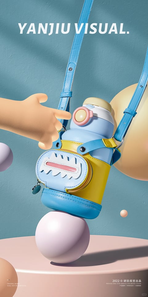The image is a stylized 3D digital rendering of a whimsical, child-friendly water bottle with a carrying case, presented as the main subject against a textured, muted teal background. The bottle features a soft, rounded silhouette with a light blue body, a white cap section, and a prominent pink circular button on its front. It is encased in a structured holder made of a matte, leather-like material in bright yellow and blue, detailed with visible stitching, metal rivets, and a small zippered pouch on the front designed to resemble a cartoon mouth with white 'teeth' and a pink interior. A long, adjustable blue strap of the same material is attached via metal D-rings, suggesting it is worn crossbody. A stylized, cartoonish 3D hand enters from the left, pointing toward the bottle's button, adding a playful, interactive element. The composition includes floating, smooth geometric spheres in pastel pink and beige, with the bottle and case resting on a large pink sphere that sits on a pink circular platform, creating a sense of balanced, playful levity. The lighting is soft and directional, casting gentle shadows that emphasize the rounded forms and material textures. At the top, bold white sans-serif text reads 'YANJIU VISUAL.' The bottom right corner contains smaller white text in both English and Chinese, stating '2022 © 研玖视觉出品' and 'PROVIDE ONE-STOP SERVICE FOR BRAND VISION' along with '产品摄影 / 详情页设计 / 主图视频', identifying the creator and their services. The overall style is a clean, polished, and playful aesthetic that blends product visualization with abstract, surreal elements, emphasizing soft forms, a pastel and primary color palette, and a tactile, high-quality finish on the materials.