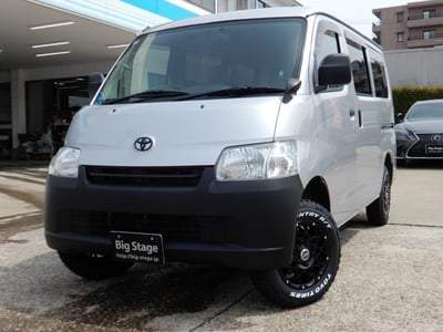 Toyota Liteace Van GL