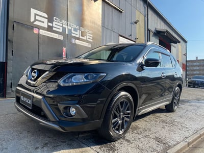 Nissan X-TRAIL 20X Black X-Tremer Emergency Brake Package