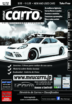 My Car Magazine # 09