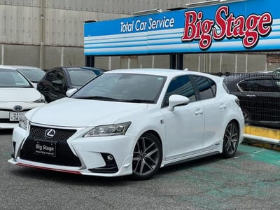 Lexus CT 200h F Sport X Line TRD Full Aero